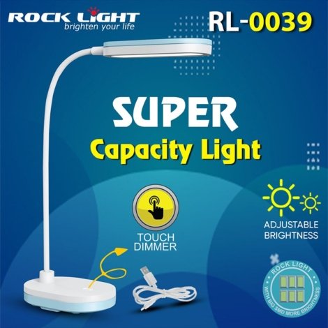 Rock light super capacity light lamp