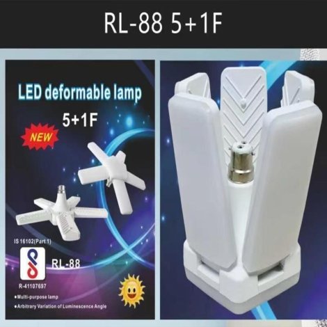 Rock light LED deformable lamp