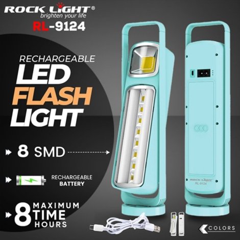 Rock light rechargeable LED flash light