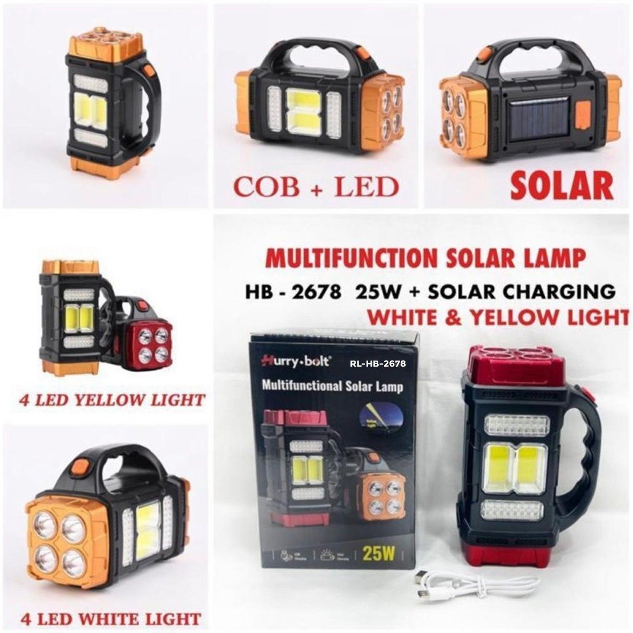 HB 2678 Solar Torch 25W Solar Charge LED COB