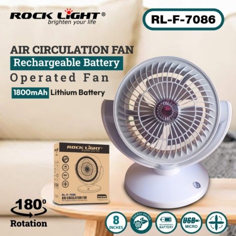 Air circulation fan rechargeable battery