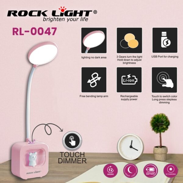 Rock light study lamp