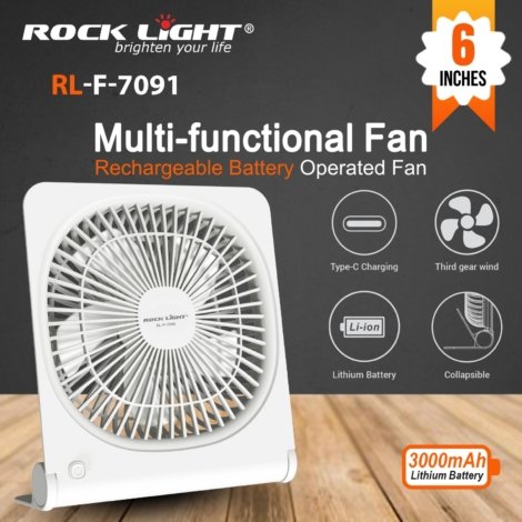 Rock Light Fan