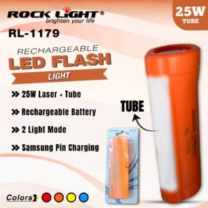 Rock light hand torch