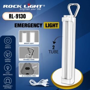 Emergency light