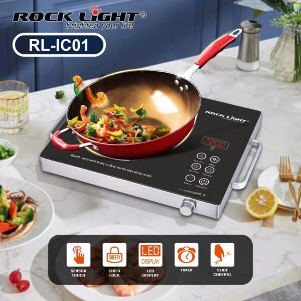 Rock Light Induction Cooker