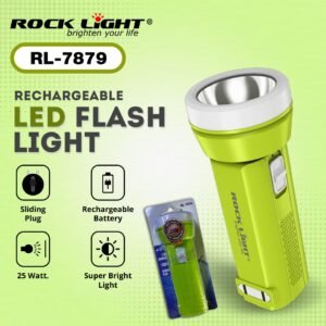 Rock Light hand torch