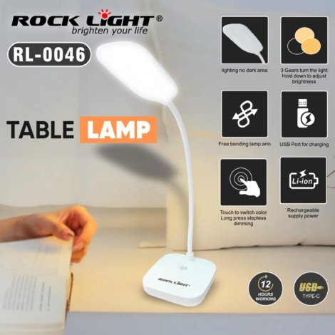 Rock Light Study Lamp