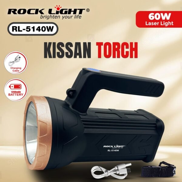 Rock light kisan torch