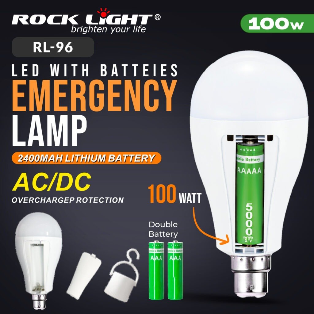 Rocklight | RL-96B | Emergency AC DC light for power cuts