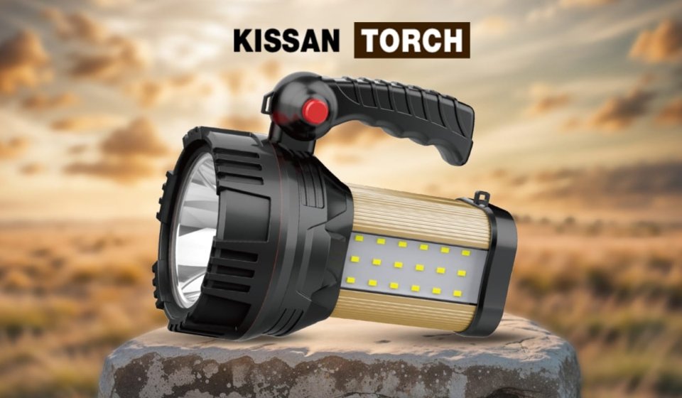 Kissan torch