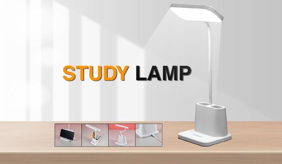 Study Lamp