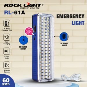 Rechargeable Emergency Light