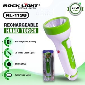 Rocklight rechargeable torch in India