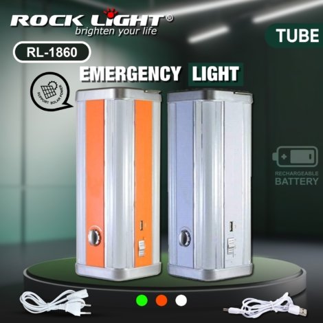 RL-1860 (New)